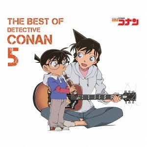图片[5]-名探偵コナン テーマ曲集 ～THE BEST OF DETECTIVE CONAN～ 1-5合辑[APE/M4A/320K]-影音屋