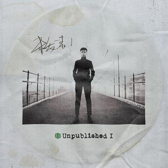 崔开潮《未发表I》[320K/MP3][27.63MB]-影音屋