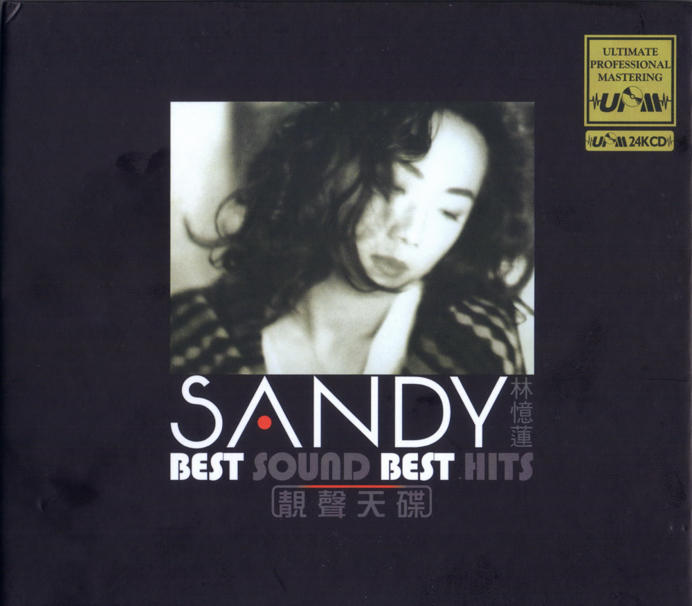 林忆莲《BEST SOUND BEST HITS》24K金碟UPM[低速原抓WAV+CUE][1.3G]-影音屋