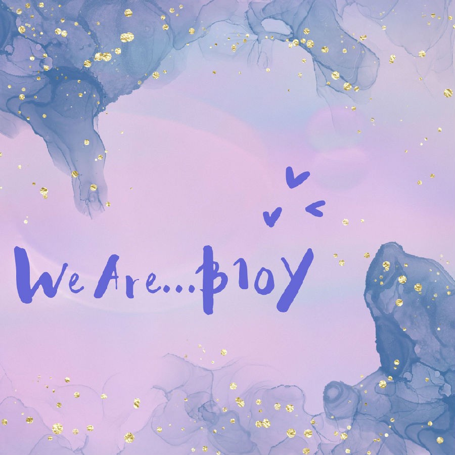 B10Y《We Are B10Y》[320K/MP3][250.22MB]-影音屋