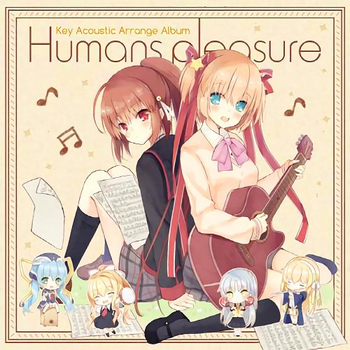 Key Acoustic Arrange Album “Humans pleasure” [FLAC/320K][107MB]-影音屋