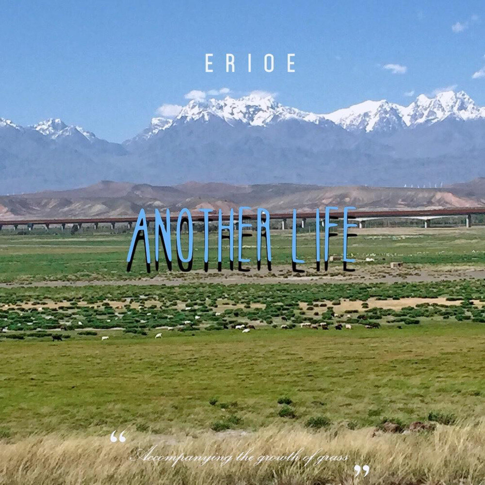 艾瑞欧ERIOE《Another Life》[320K/MP3][33.7MB]-影音屋