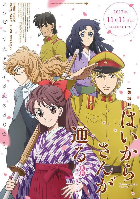 窈窕淑女前篇：红绪，花样的17岁 音乐专辑 [更新至171108][MP3]-影音屋