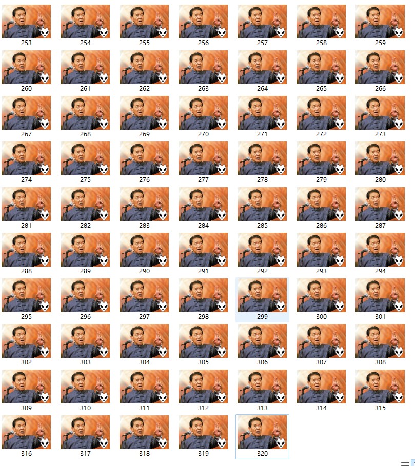 图片[2]-单田芳评书《白眉大侠》全320回[WMA]-影音屋