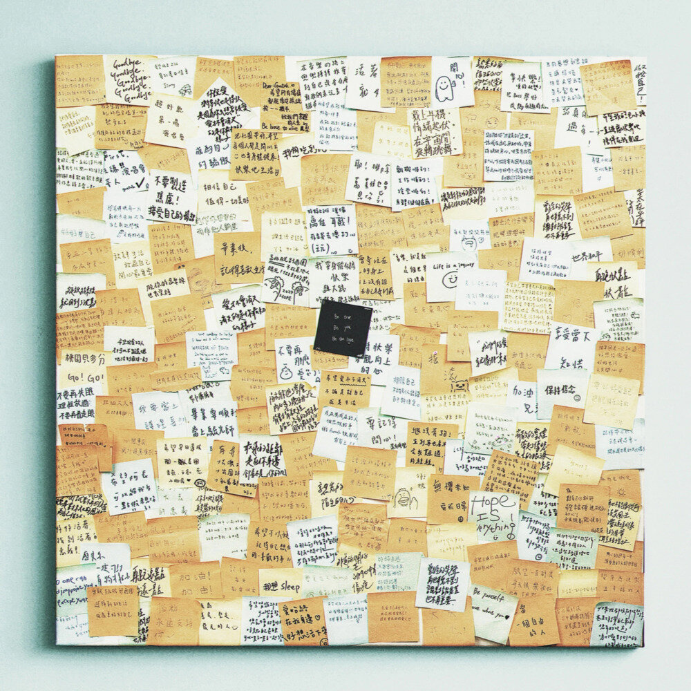 王谦Goatak《Memo》[FLAC/分轨][229.38MB]-影音屋