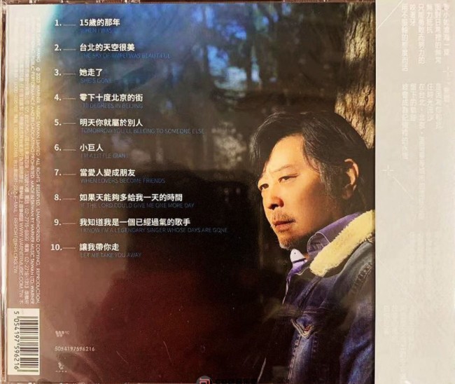 图片[2]-《王杰 十首真实故事的歌曲 无题 2023》[FLAC/分轨][650MB]-影音屋