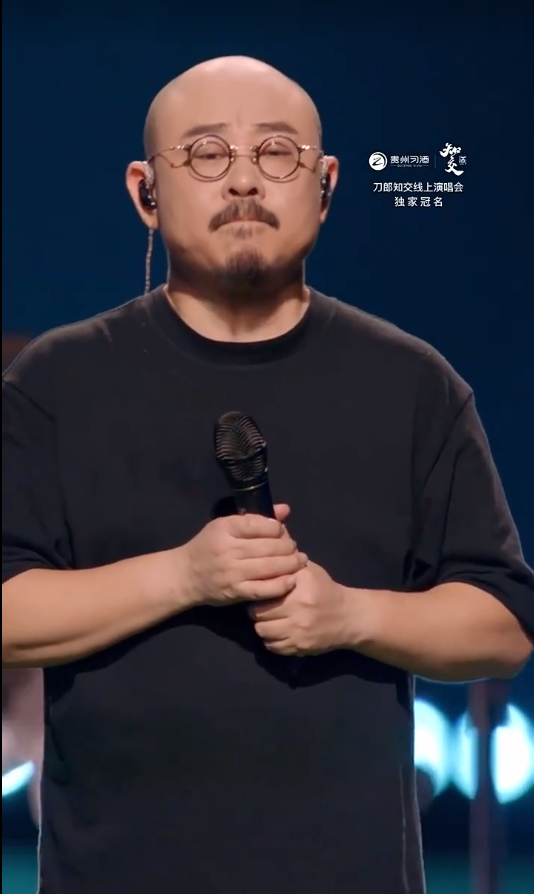 刀郎《2024线上演唱会》观看突破5200万人,点赞超6亿[MP4][1.5G]-影音屋