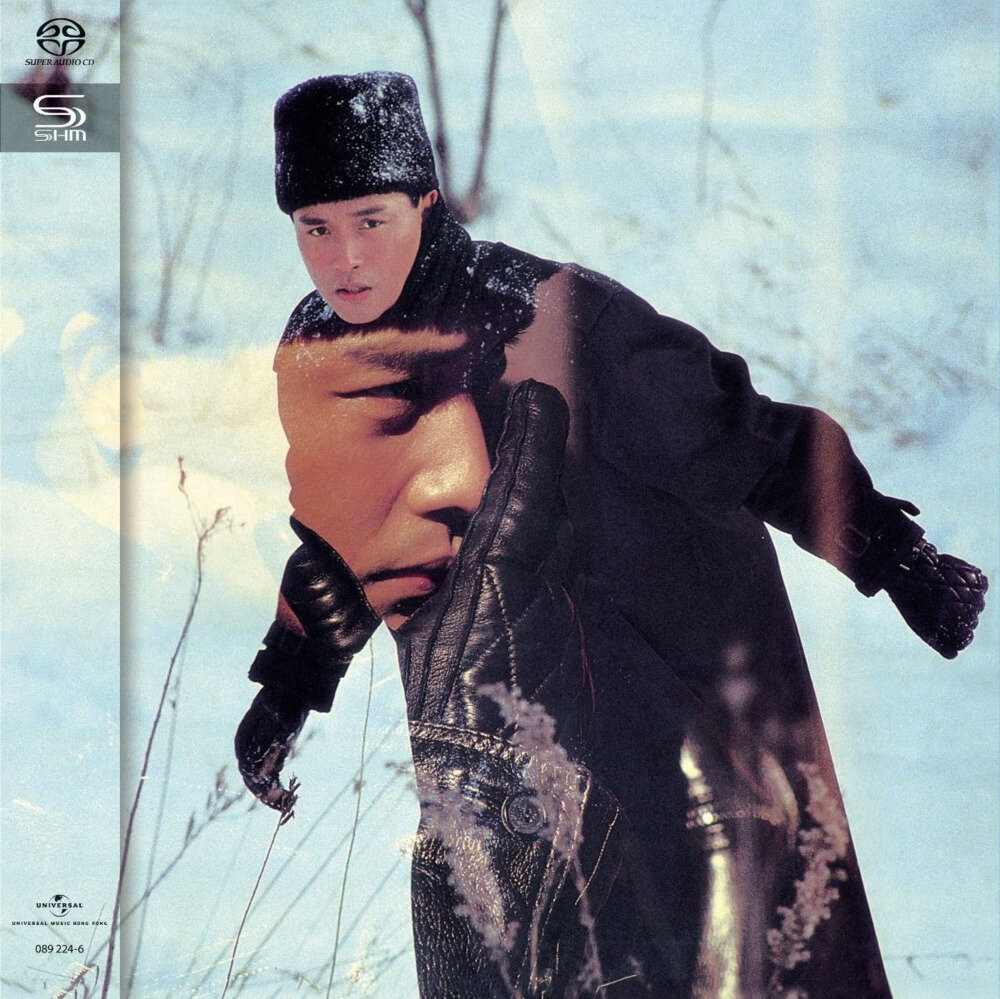 张国荣《Virgin Snow》SHM-SACD[DSF][1.6G]-影音屋