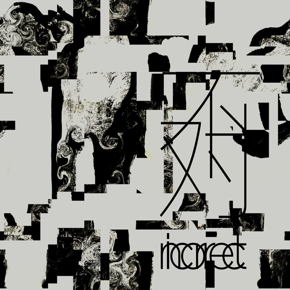 象乐队《不对》[FLAC/分轨][461.3MB]-影音屋