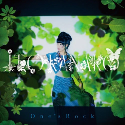 いとうかなこ 15周年記念アルバム「One s Rock」[デジタル盤] [320K][155MB]-影音屋