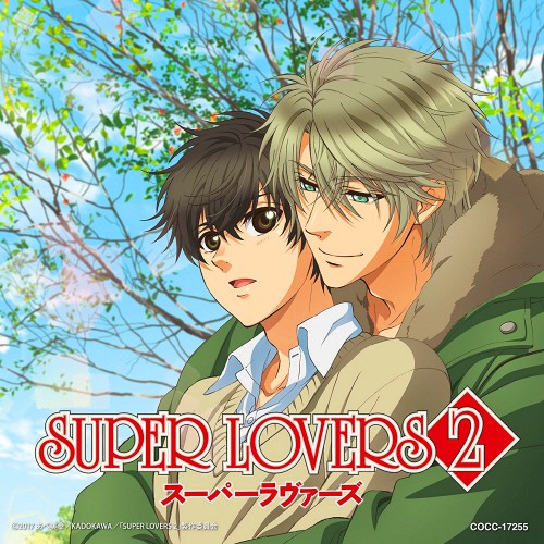 图片[5]-超级恋人 SUPER LOVERS 音乐专辑 [更新至170208][320K]-影音屋