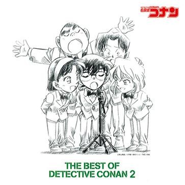 图片[2]-名探偵コナン テーマ曲集 ～THE BEST OF DETECTIVE CONAN～ 1-5合辑[APE/M4A/320K]-影音屋