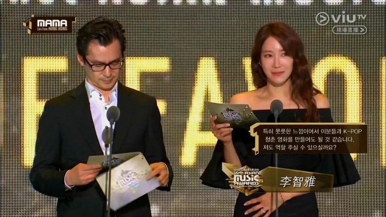 图片[3]-2016 亚洲音乐大奖 (MAMA) Mnet Asian Music Awards[剪辑+整场/四版本][1080i/TS/MKV/MP4][40.7G]-影音屋