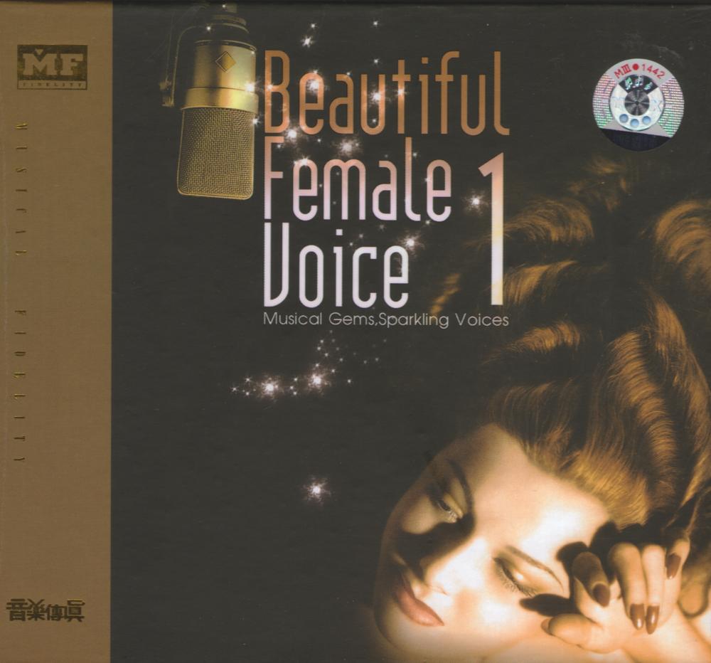 群星《Beautiful Female Voice 极美女声1》[正版CD低速原抓WAV+CUE][1.1G]-影音屋