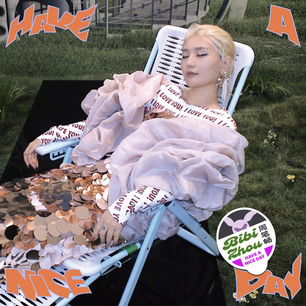 周笔畅《HAVE A NICE DAY》[FLAC/分轨][255.25MB]-影音屋