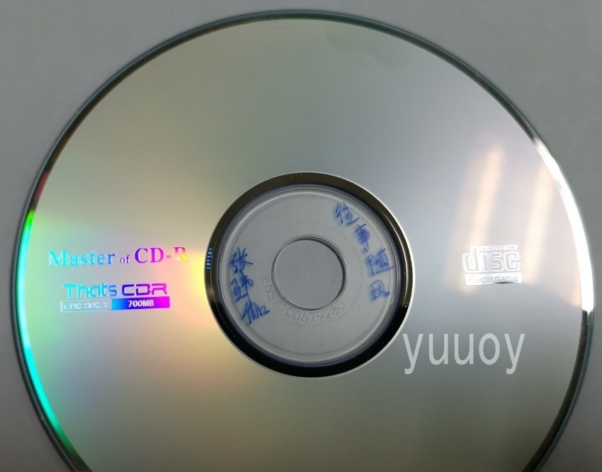 张玮伽 《往事随风》 1：1母盘直刻版[WAV分轨][529M]-影音屋