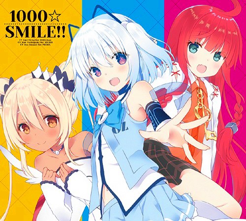 1000ちゃん 1stアルバム「1000☆SMILE!!」[320K][102MB]-影音屋