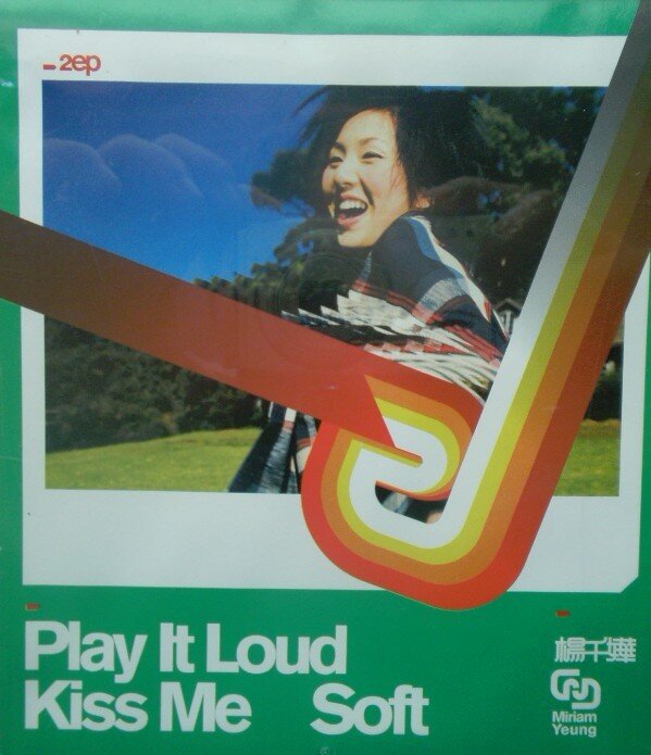 杨千嬅《Play It Loud Kiss Me Soft(2EP)》[FLAC][1.1G]-影音屋