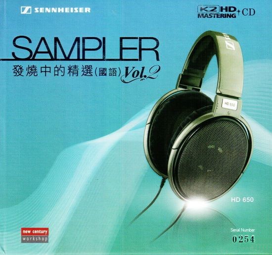 图片[2]-高品质耳机测试发烧碟《森海塞尔耳机测试碟合集》 6CD [CUE+FLAC/APE][1.5G]-影音屋