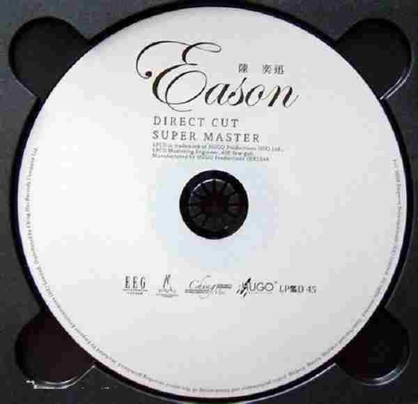 陈奕迅《酝酿》[WAV分轨][502M]-影音屋