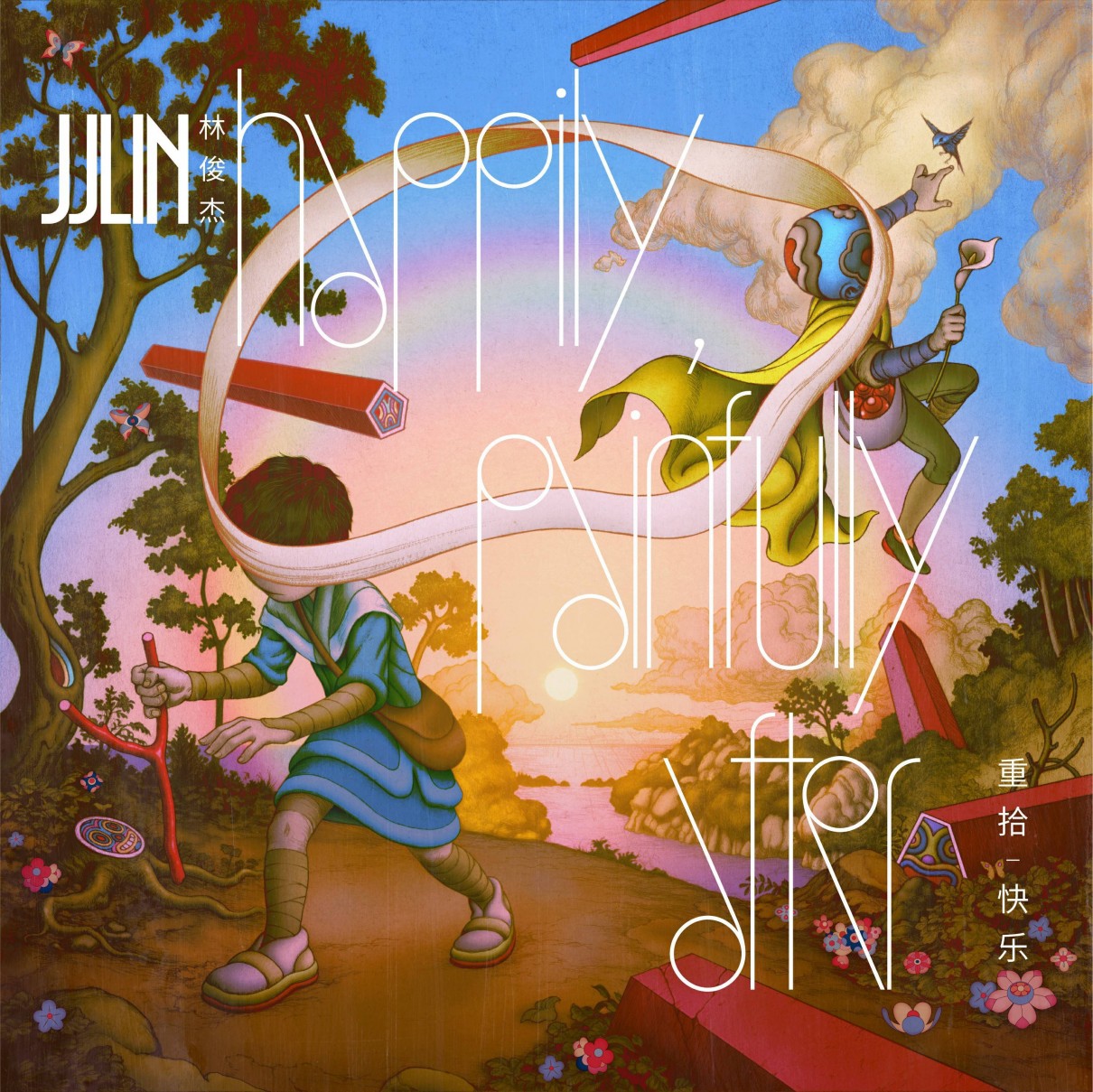 《林俊杰 录音室专辑15CD》[WAV/分轨][8.3GB]-影音屋