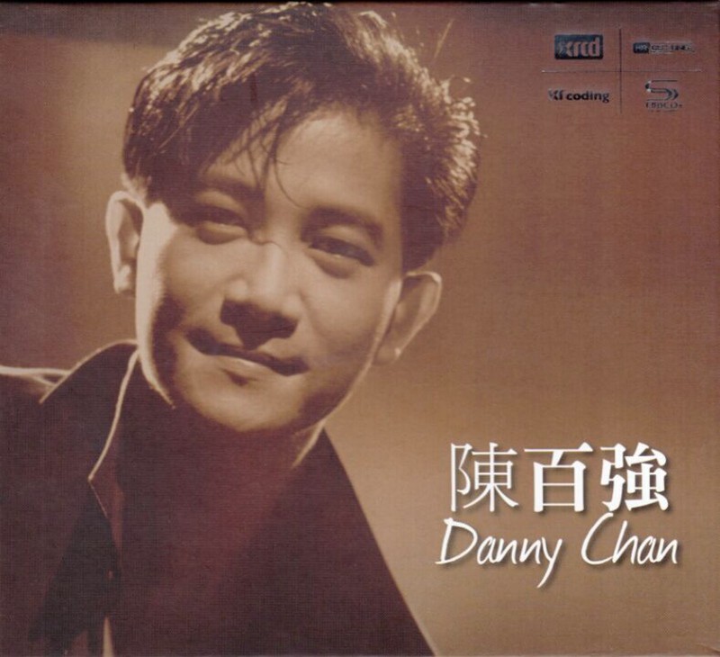 陈百强-完美再生极品录音《DannyChan》[WAV+CUE][726MB]-影音屋