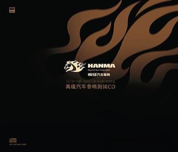 群星《悍马汽车音响 高级汽车音响测试CD》[FLAC/分轨][331.22MB]-影音屋