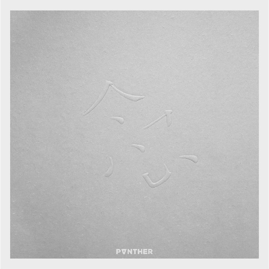 陈蕾《念》[320K/MP3][106.87MB]-影音屋