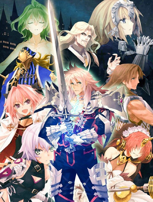 图片[7]-命运/外典 Fate/Apocrypha  フェイト/アポクリファ 音乐专辑[更新至180328][320K]-影音屋