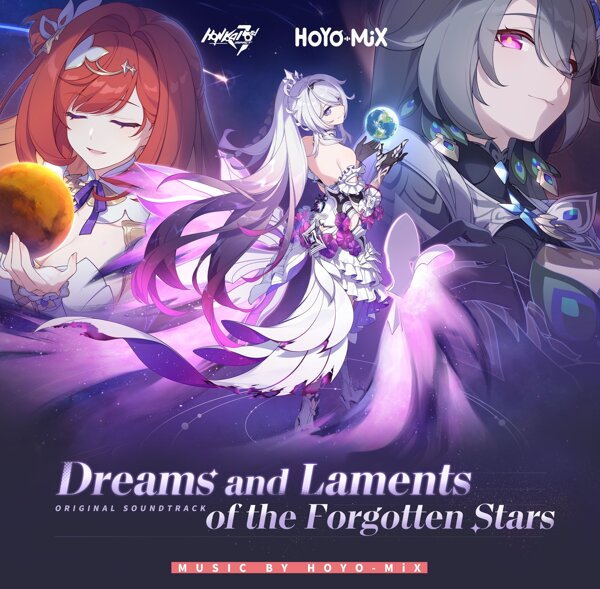 原声《遗落之星的梦与叹 (游戏《崩坏3rd》原声音乐)》[FLAC][1G]-影音屋