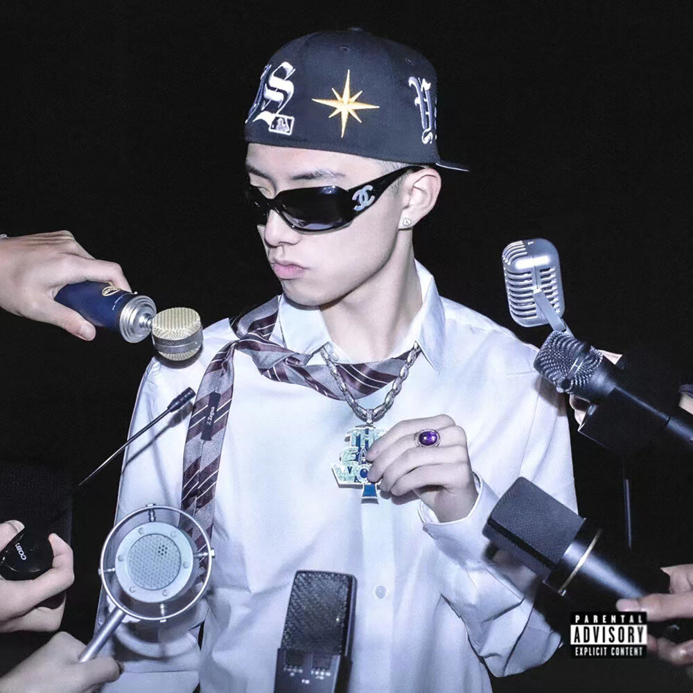 ATM Hanson《THE BREAKING NEWS(Explicit)》[FLAC/分轨][250.27MB]-影音屋