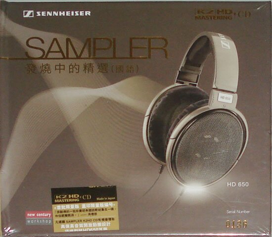 群星《Sampler Vol.1》发烧中的精选(国语)K2HD[低速原抓WAV+CUE][1.3G]-影音屋
