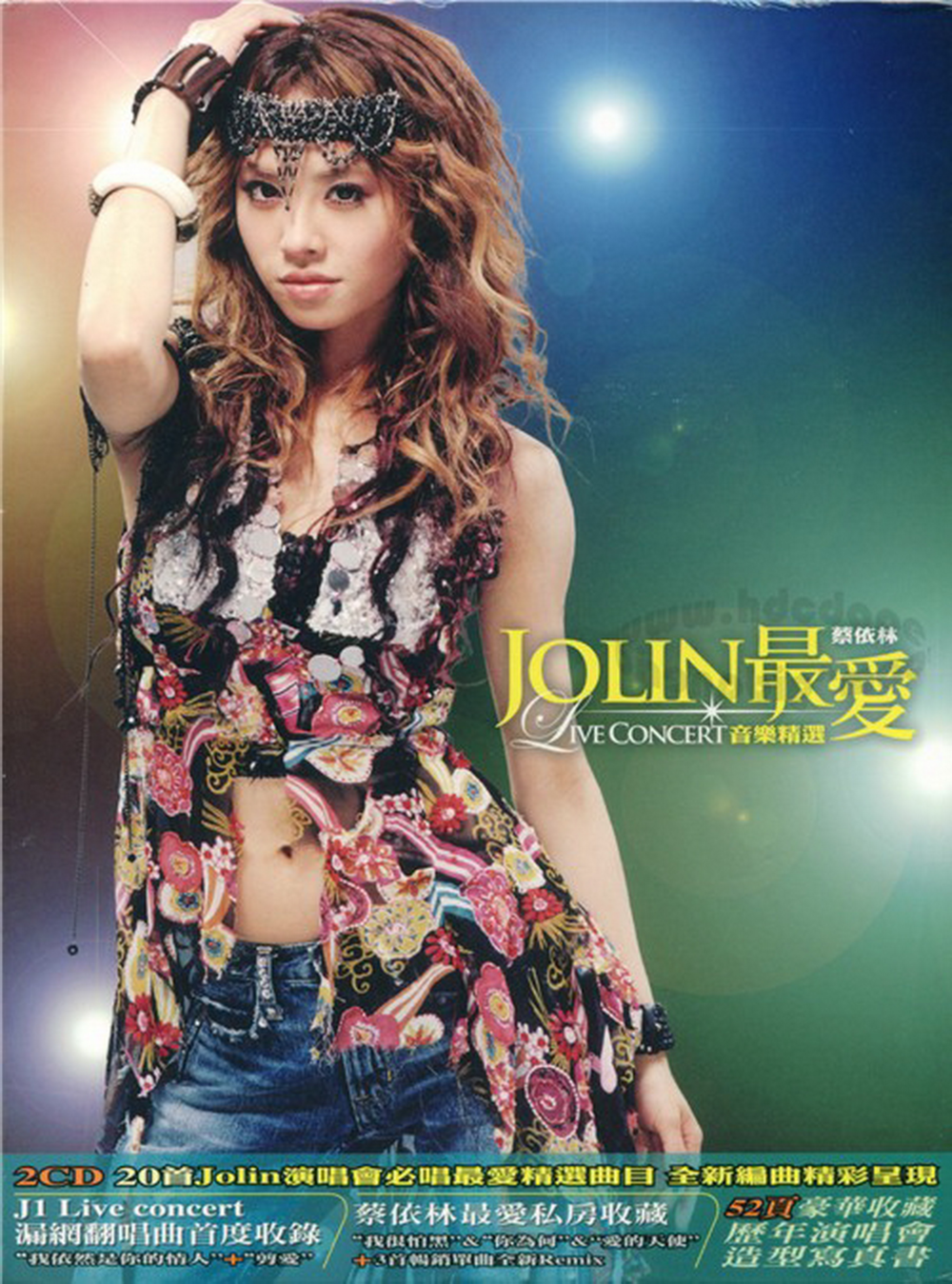 蔡依林《最爱 LIVE CONCERT 音乐精选》 2CD台湾首版[WAV+CUE][1.4G]-影音屋