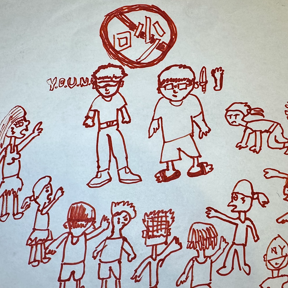 YOUNG/刀脚《喊你们嫑吵》[320K/MP3][37.32MB]-影音屋