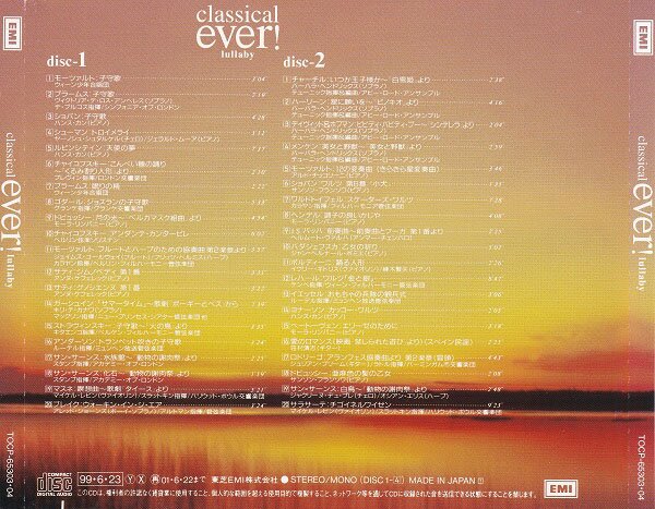 图片[2]-胎教音乐-古典音乐摇篮曲精选 2CD（EMI日本东芝版）[WAV+CUE][1.5G]-影音屋