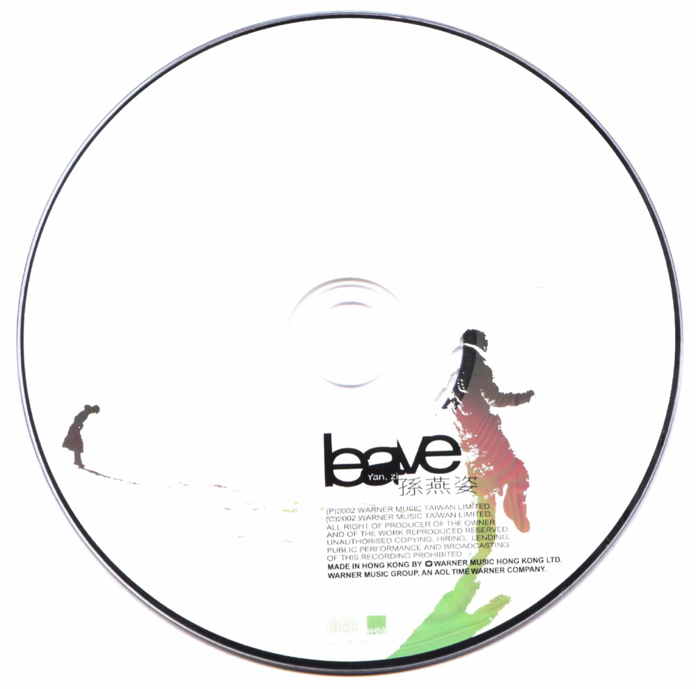 孙燕姿《Leave》[FLAC][963M]-影音屋