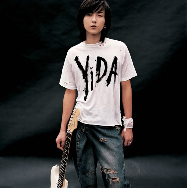 黄义达《黄义达歌曲合集》[合集][MP3][74MB]-影音屋