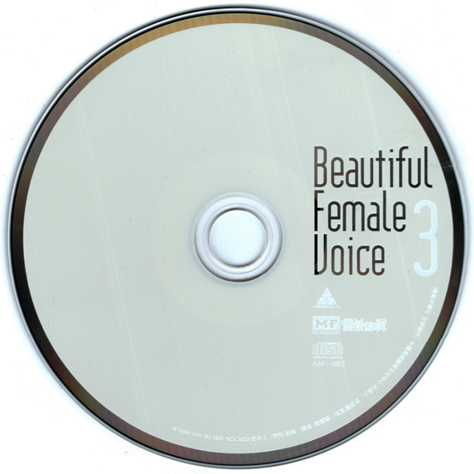 图片[2]-欧美极美女声《 弦动你心》3CD[WAV分轨][1.7G]-影音屋