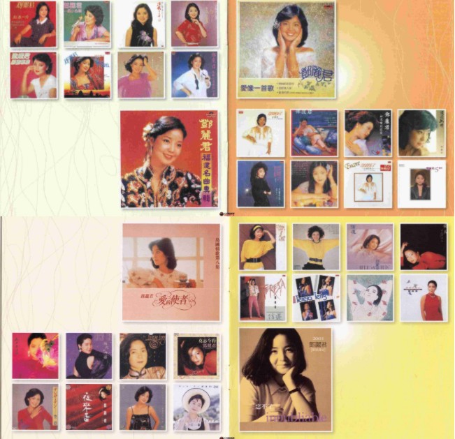 图片[3]-邓丽君《思君集》3CD[WAV+CUE][1.2GB]-影音屋