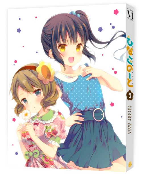 图片[6]-雏子的笔记 ひなこのーと 音乐专辑 [更新至171025][FLAC/320K]-影音屋