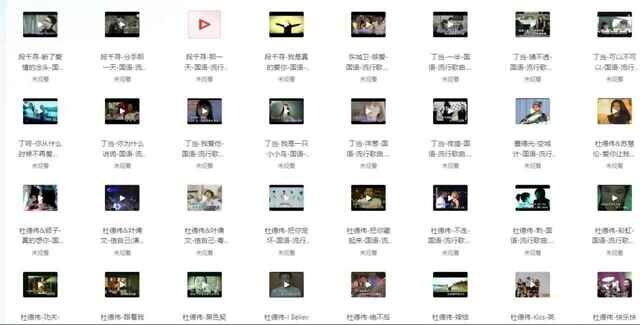 MTV精选一万首，每首都能切换卡拉ok音轨[MP4][35G]-影音屋