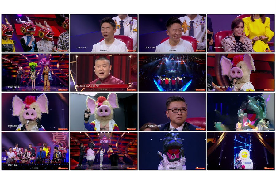 [浙江卫视 蒙面唱将猜猜猜无台标版 第四季 第一期 20191013][2160P/TS][6.94G]-影音屋