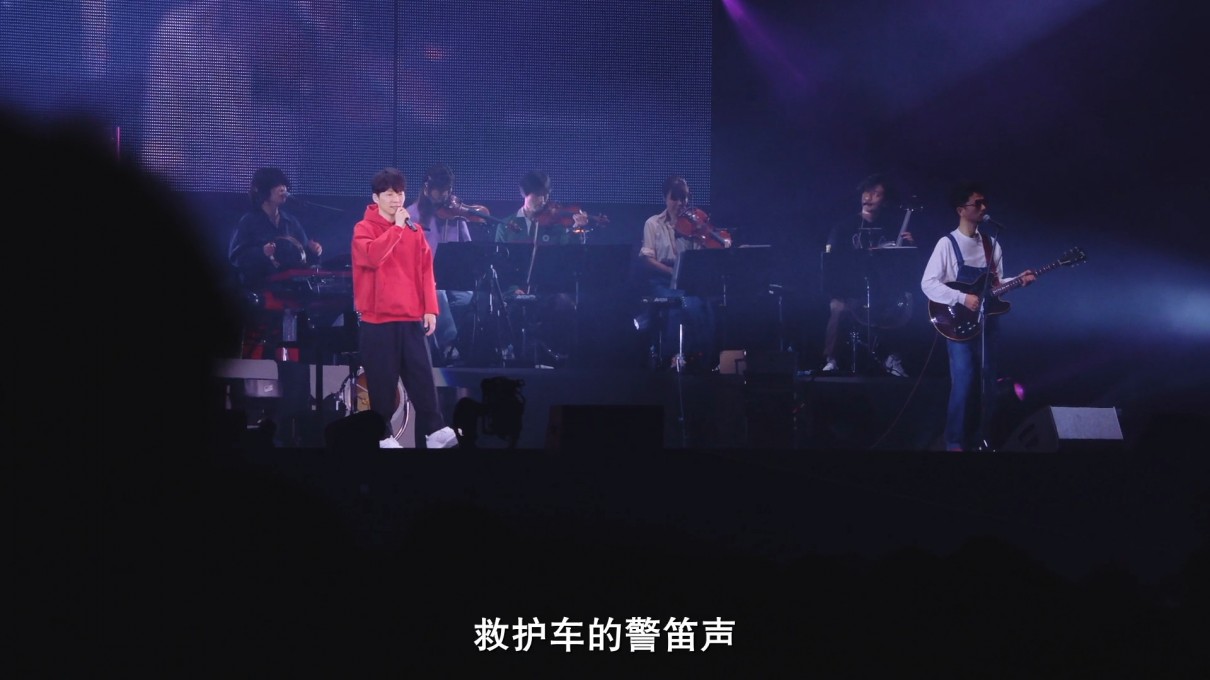 图片[3]-[BT下载][星野源巡回演唱会][HD-MP4/4.1G][日语中字][1080P][招牌暖男风格及动感曲风]-影音屋