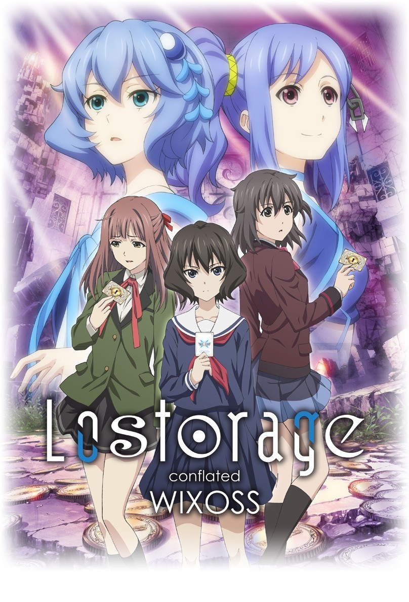 Lostorage conflated WIXOSS 音乐专辑 [更新至180523][MP3]-影音屋