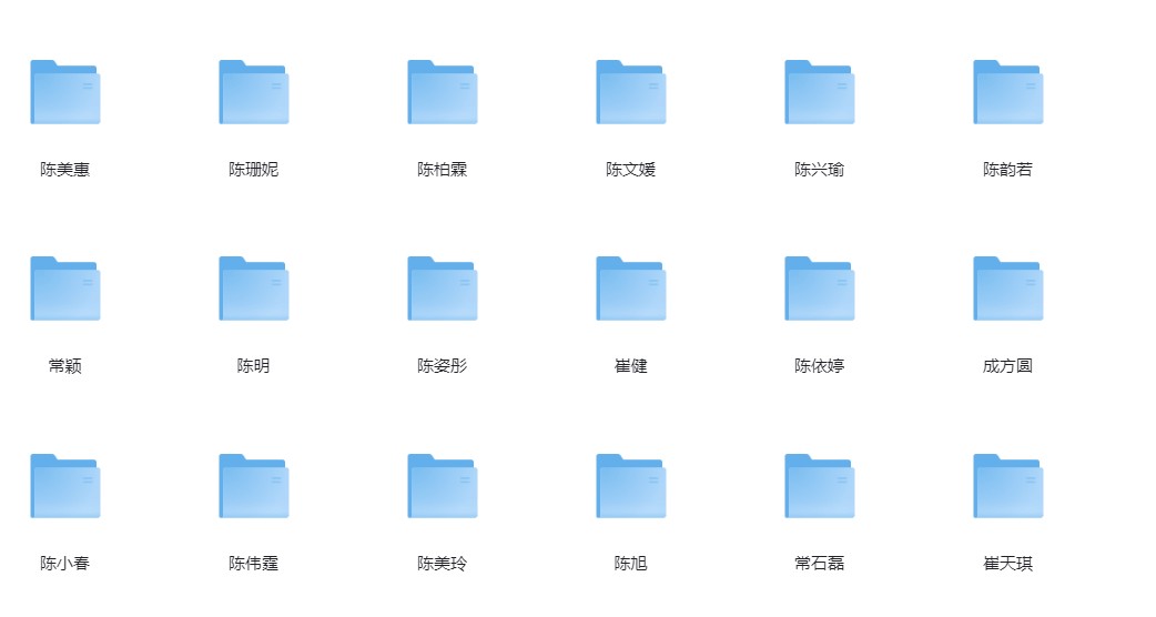 图片[2]-群星《群星歌曲合集》[320K/MP3][6.1G]-影音屋