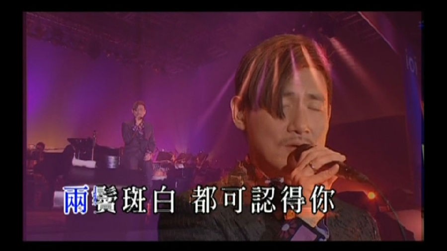 图片[2]-[张学友-活出生命Live演唱会CD1]  [480P/MP4]  [210MB]  [2004年] 只公演一场，90%来自翻唱，绝对经典收藏-影音屋