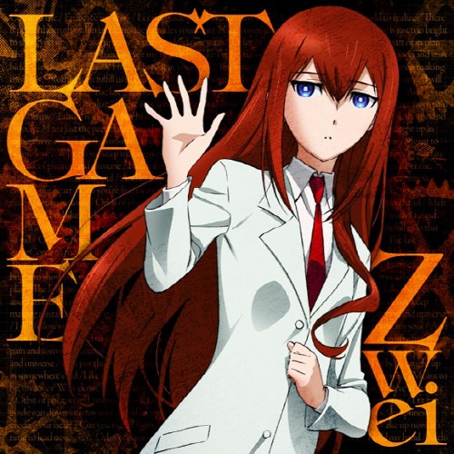 图片[2]-命运石之门0  STEINS;GATE 0 音乐专辑 [更新至180425][MP3]-影音屋
