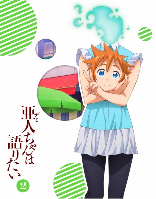 图片[5]-亚人酱有话要说 / 亜人ちゃんは語りたい 音乐专辑 [更新至170426][FLAC/320K]-影音屋