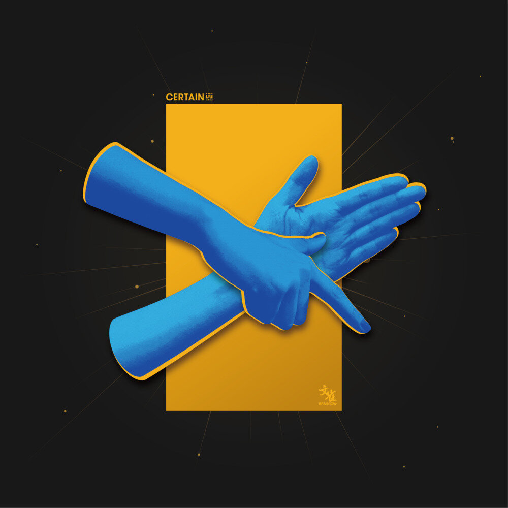 文雀《某》[FLAC/分轨][142.61MB]-影音屋