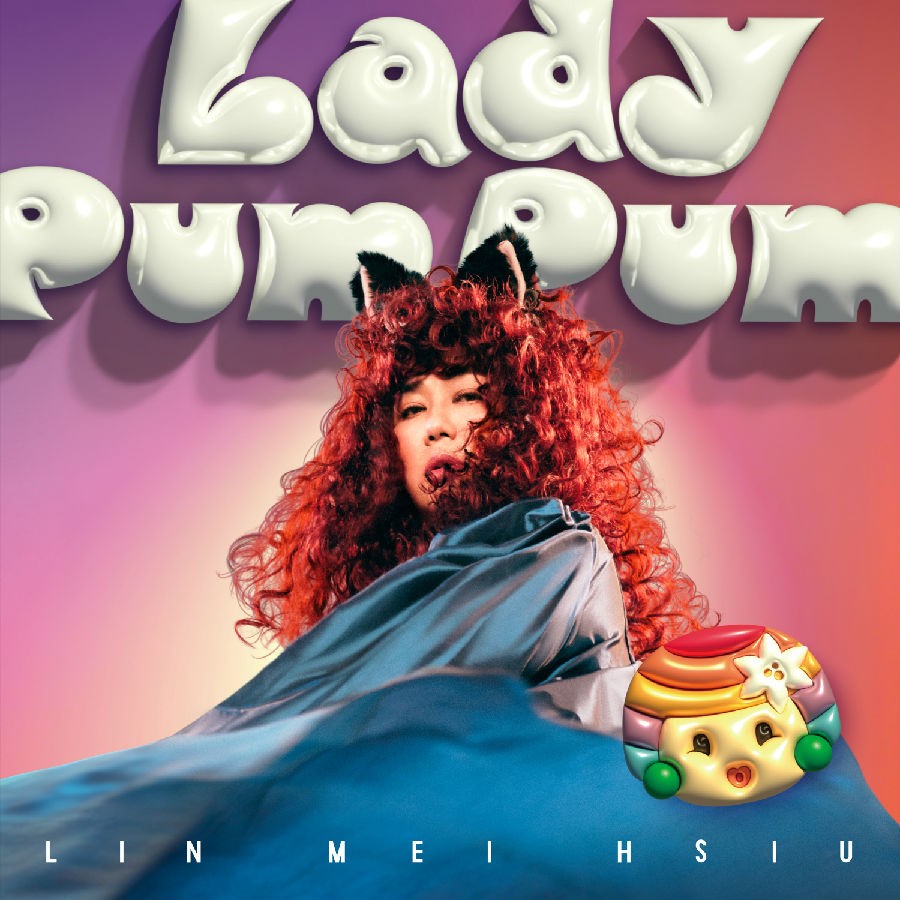 林美秀《Lady Pum Pum》[320K/MP3][80.68MB]-影音屋